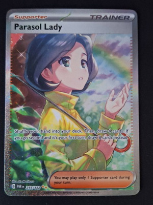 Parasol Lady Special Illustration Pokemon καινούργιο