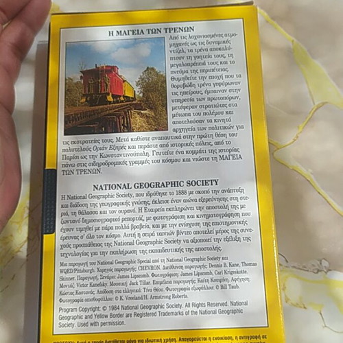 National Geographic video VHS tape The Magic of Trains