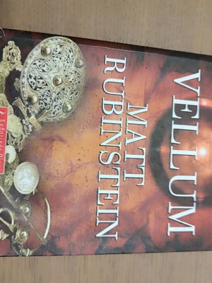 Βιβλίο Vellum εκδόσεις Λιβάνη σαν καινούργιο