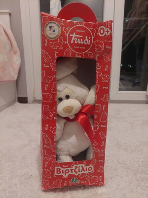 Easter candle with Trudi box and Virgilio puppet new