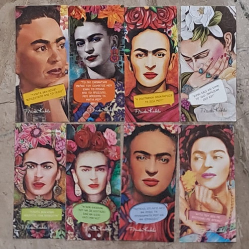 Frida Kahlo notebook and six bookmarks new