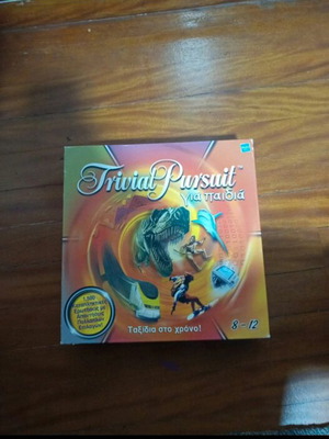 Trivial Pursuit like new, nice board game