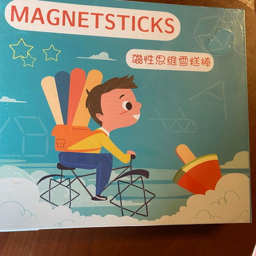 Puzzle game with magnetic sticks new