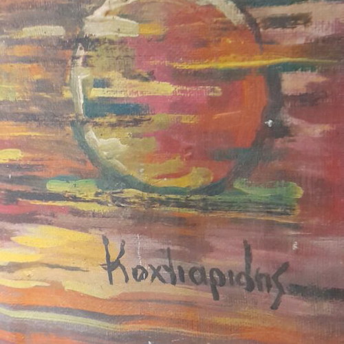 Painting used with harmony in composition and vivid sunset colors