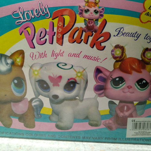 Toy new with light and music