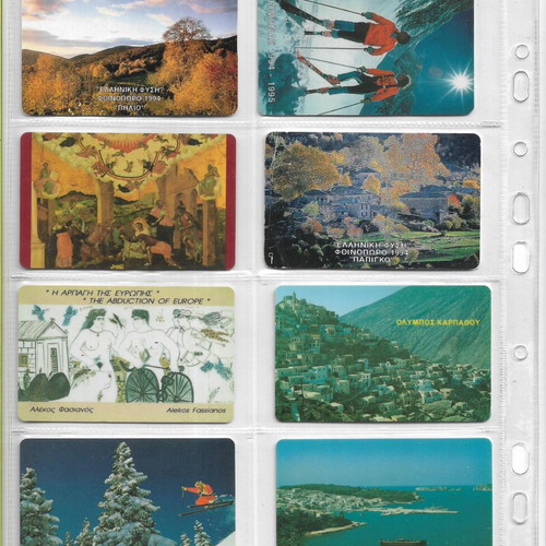 Phone cards pack of 53 from 1994 and 1995, like new