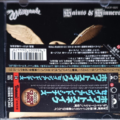 Whitesnake Saints & Sinners CD Japanese edition like new, rock