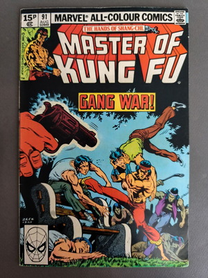 Master of Kung Fu 91 μεταχειρισμένο