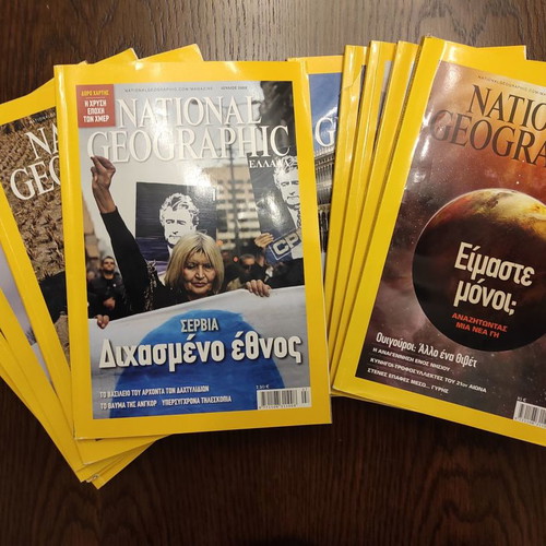 National Geographic 12 issues used, 2009
