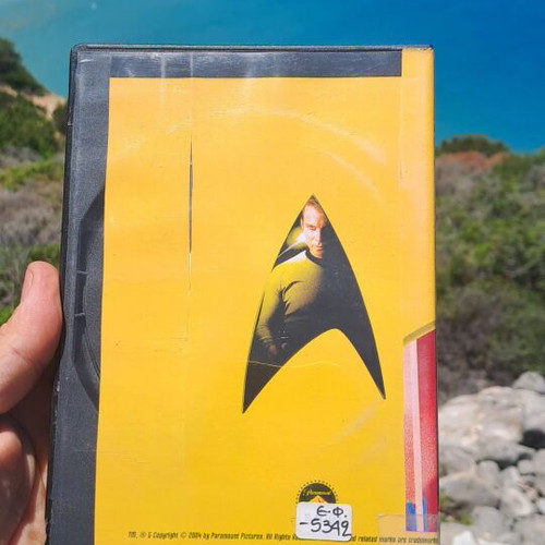 Star Trek Σεζόν 1 DVD μεταχειρισμένο, αυθεντική σειρά με υπότιτλους