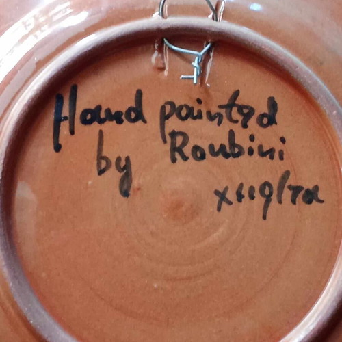 SKYRIANO HANDMADE PLATE