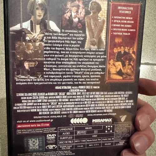 Chicago DVD like new, Greek edition with subtitles