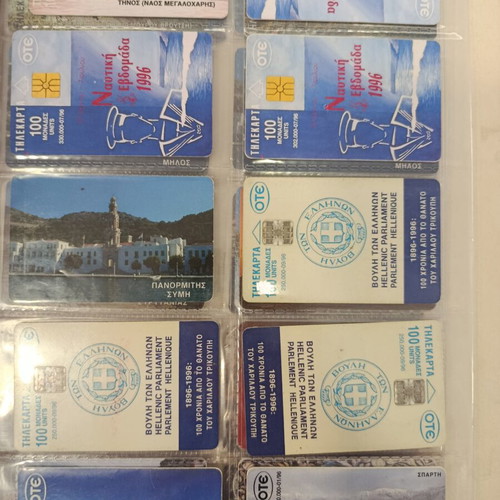 Album with approximately 170 used Greek phone cards