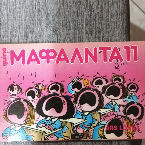Mafalda comics used, volumes 4,5,6,7,9,11,12 pack