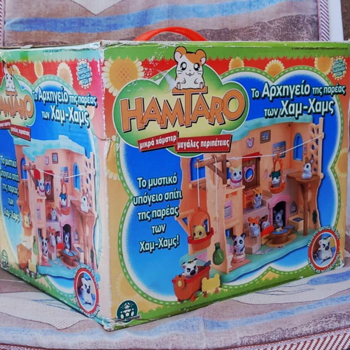 Hamtaro Club House Giochi Preziosi new, collectible