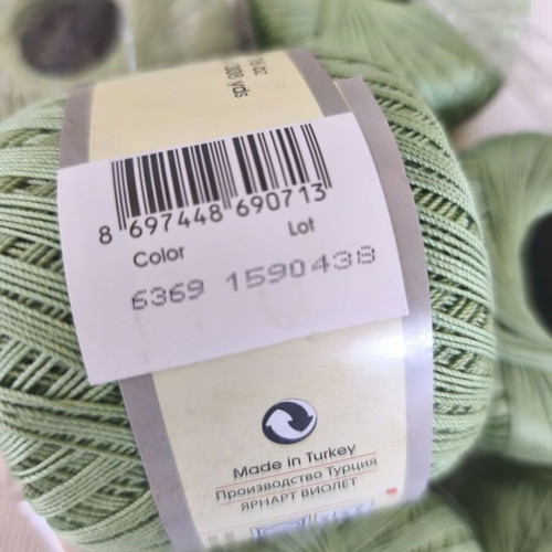 YarnArt Violet yarn set new, 6 pieces, mint color, 100% cotton