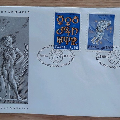 First Day Covers new, pack of 10 with stamps