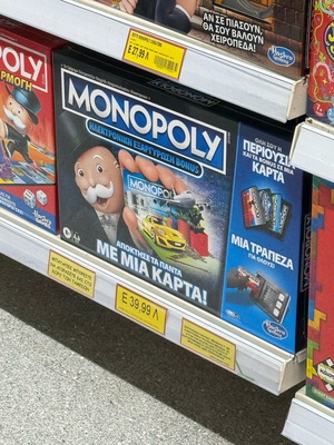 Monopoly board game like new