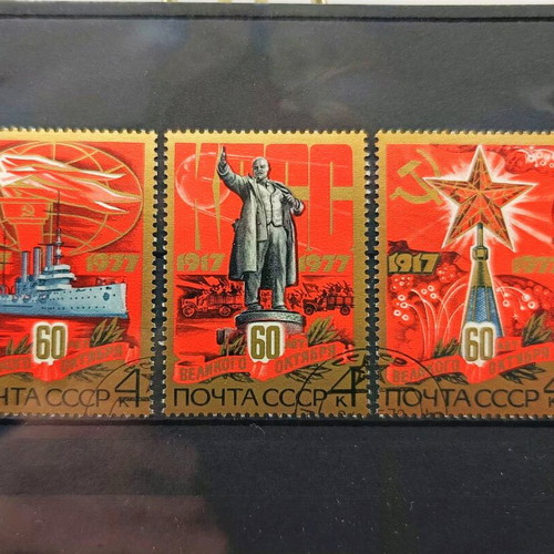 Lotto of 10 foreign miniature stamp series new