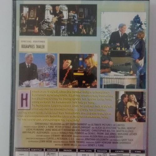 Global Heresy Aristocrats and Rockers DVD used with subtitles
