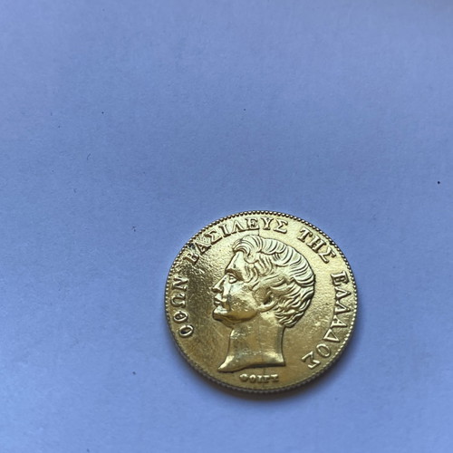 20 Drachmai Othonas coin replica used, gold plated 1833