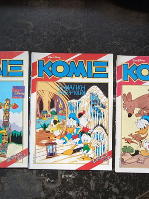Κομιξ τεύχη 42, 43, 46 σε πολύ καλή κατάσταση, πακέτο