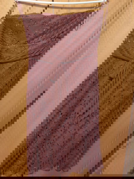 Φόρεμα