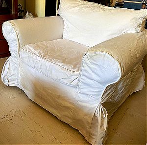 Πολυθρόνα και καναπές τριθέσιος κρεββάτι ΙΚΕΑ + καναπές δώρο