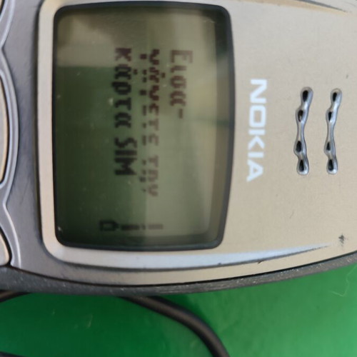 Nokia 3210 grey/silver vintage phone used