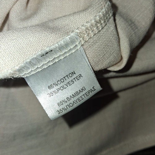 Doca blouse beige V-neck with decorative buttons like new