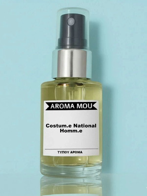 Costume National Homme 30ml Eau de Parfum καινούργιο, ξυλώδες άρωμα