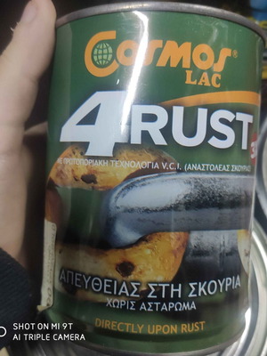 Χρώμα Αντισκωριακό Cosmos Lac 4RUST 750ml χρυσό καινούργιο