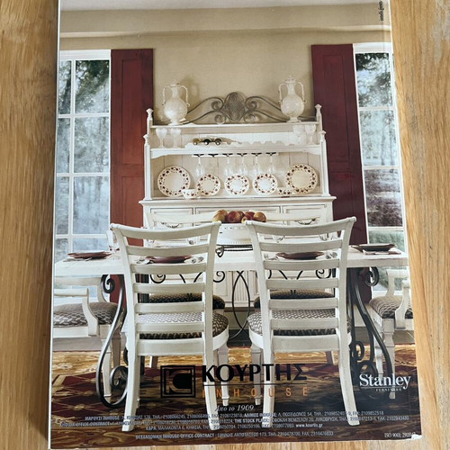 Maison & Décoration magazine, August 2006, issue No 50