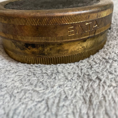 Bronze stamp inkpot used - ELTA