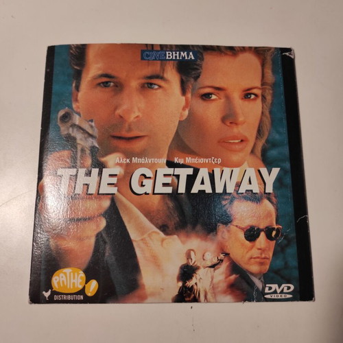 The Getaway DVD like new with Greek subtitles