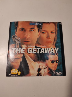 The Getaway DVD like new with Greek subtitles