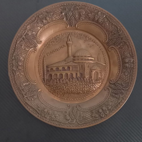 Copper plate used