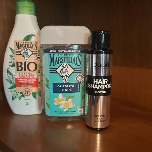 Care set with body cream, shower gel and shampoo new