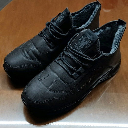 Sneakers No 43 new gray with fur lining