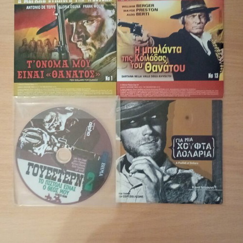 Western movies pack of 4 like new