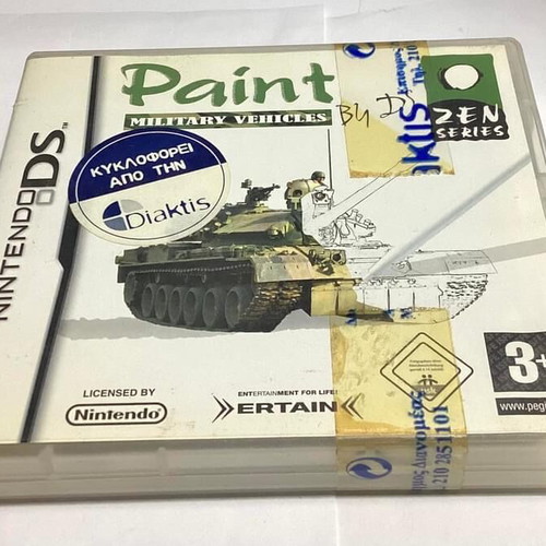 Nintendo DS Military Vehicles Paint sealed (Diaktis)