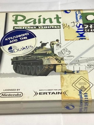 Nintendo DS Military Vehicles Paint sealed (Diaktis)
