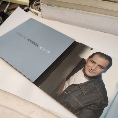 Vasilis Karras Best Of 4xCD like new, laiko