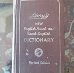 French dictionary old used