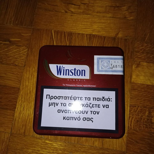Vintage Winston metal cigarette case like new, red