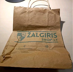 Αυθεντική χάρτινη σακούλα zalgiris