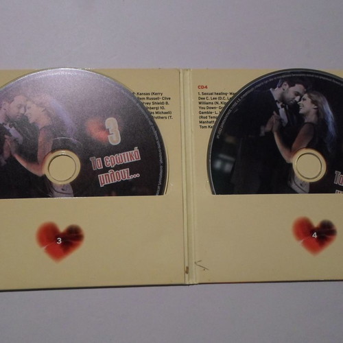 Ta Erotika Blues 4 CD used, pack