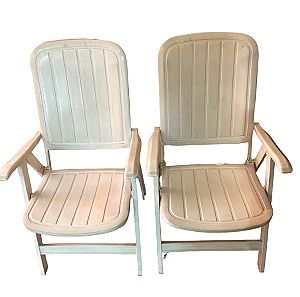 Σετ 2 πλαστικές καρέκλες εξωτερικού χώρου 98x56x43