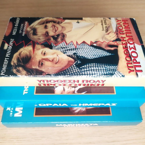 VHS tapes used, set of 3 social movies with subtitles