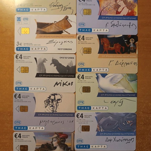 Set Modern Greek Artists 03'-04' 18 pcs like new